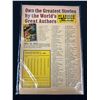 Image 3 : Lot of 4 Vintage Classics Illustrated 15 Cent Comics