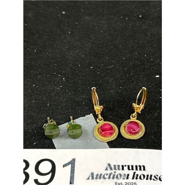 Vintage Earrings Jade Studs Gold Red Stone Earrings