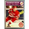 Image 1 : 1992-93 SCORE SLAVA KOZLOV ROOKIE CARD