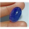 Image 2 : 17.65 CT CERTIFIED TANZANITE GEMSTONE - ($14,560 APPRAISAL)