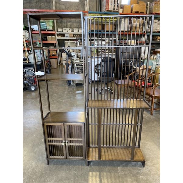 VINTAGE MCM STORAGE SHELF
