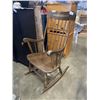 Image 1 : VINTAGE ROCKING CHAIR