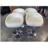 Image 1 : 4 CREAM COLOR BAR STOOLS