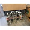 Image 2 : 2 BOXES OF KITCHENWARE AND GLASSES