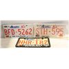 LOT OF 3 VINTAGE ALBERTA LICENSE PLATES