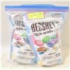 2 X 700 GR BAG OF HERSHEY'S EGGS (BB 08/25)