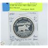 Image 1 : CDN DOLLAR SILVER 1985-1885 CDN NAT. PARKS PROOF