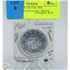 Image 1 : CDN DOLLAR SILVER 1964 CONFEDERATION CONF. PROOF