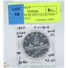 Image 1 : CDN DOLLAR SILVER COLLECTION 1953