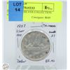 Image 1 : CDN DOLLAR SILVER COLLECTION 1937