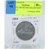 Image 1 : CDN DOLLAR SILVER COLLECTION 1936