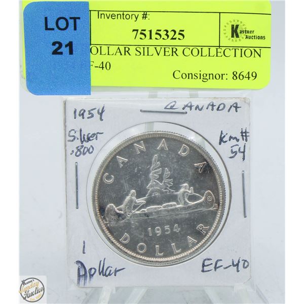 CDN DOLLAR SILVER COLLECTION 1954