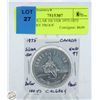 Image 1 : CDN DOLLAR SILVER 1975-1875 CALGARY PROOF