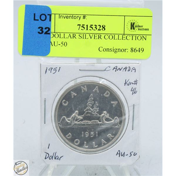 CDN DOLLAR SILVER COLLECTION 1951