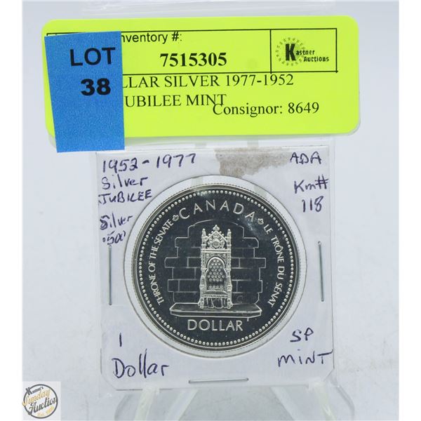 CDN DOLLAR SILVER 1977-1952 SILVER JUBILEE