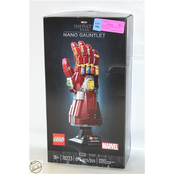 LEGO MARVEL INFINITY SAGA NANO GAUNTLET