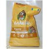 Image 1 : 14LB BAG OF IAMS PROACTIVE HEALTH PUPPY DRY DOG