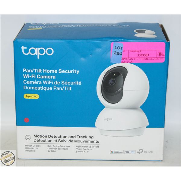 TAPO PAN TILT HOME SECURITY WI-FI CAM