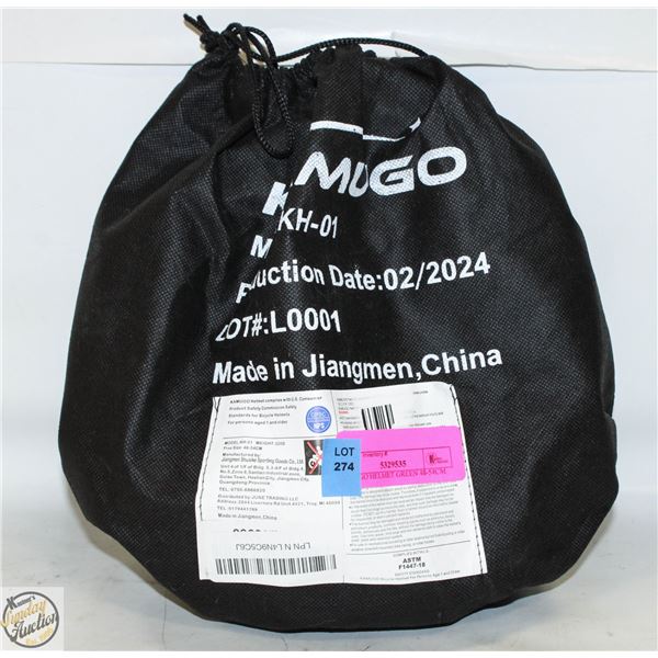 KANUGO HELMET GREEN 48-54CM