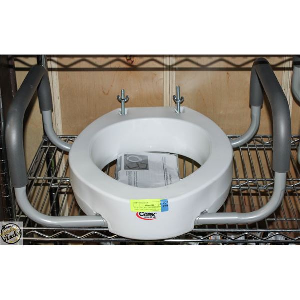 NEW CAREX ELONGATED BOWL TOILET SEAT ELEVATOR