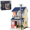 Image 1 : BRAND NEW CADA 1200PCS JAPANESE TEA SHOP BUILDING
