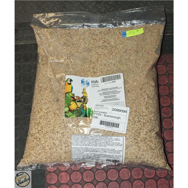 25LB BAG OF HAGEN GROUP VME BUDGIE SEED MIX
