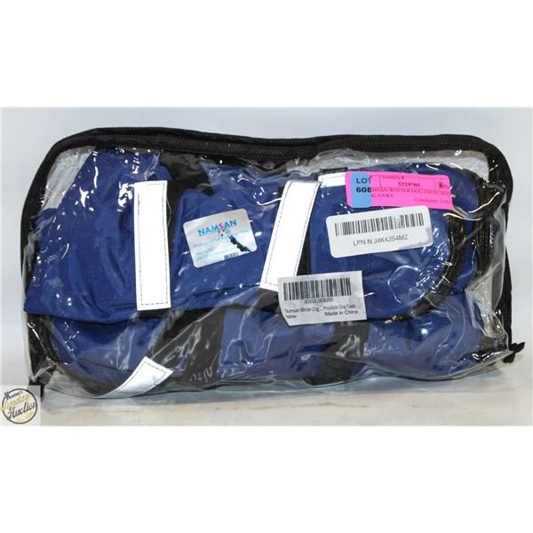 NAMSAN WINTER DOG FROSTBITE DOG PAWS