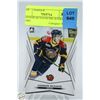 Image 1 : CONNOR MCDAVID PRE ROOKIE CARD