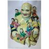 Image 1 : LARGE CHINESE BUDDAH+CHILDREN 16" TALL X 14" WIDE