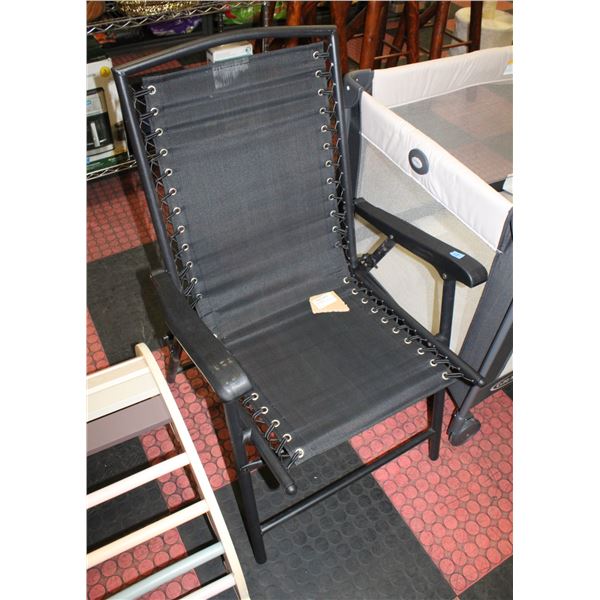 NEW FOLDING LAWN CHAIR