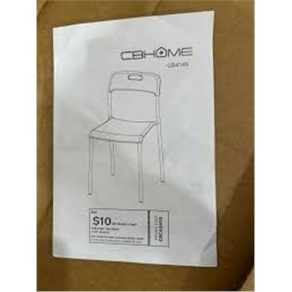 NEW CBHOME 4 PACK OF WHITE CHAIRS