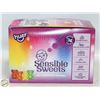 NEW HUER SENSIBLE SWEETS FRUITY BEARS 12X 50G BAGS