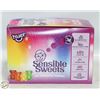 NEW HUER SENSIBLE SWEETS FRUITY BEARS 12X 50G BAGS