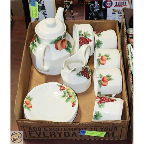 1994 ROYAL DOULTON VINTAGE GRAPE T.C.1193