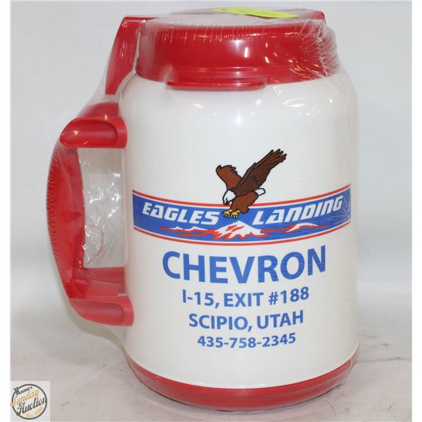 VINTAGE (SEALED) WHIRLEY TRAVEL MUG