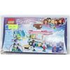 LEGO FRIENDS HOT CHOCOLATE VAN SET