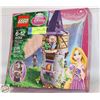 LEGO DISNEY PRINCESS RAPUNZEL'S TOWER SET