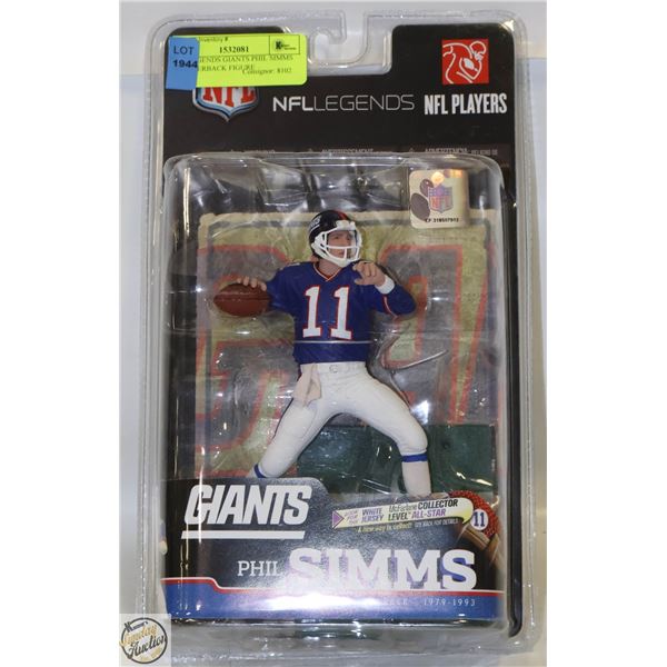 NFL LEGENDS GIANTS PHIL SIMMS QUARTERBACK FIGURE