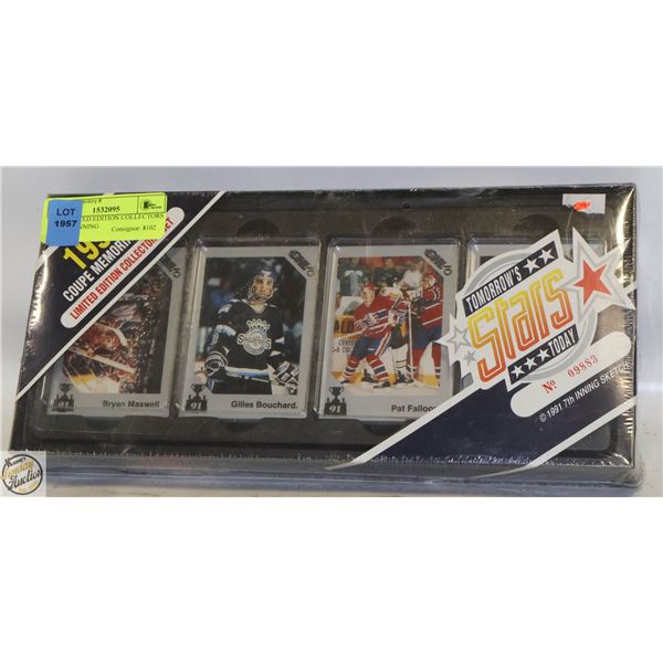 1991 LIMITED EDITION COLLECTORS SET 7TH INNING
