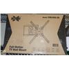 USX-MOUNT FULL MOTION 42” TO 75” TV WALL MOUNT