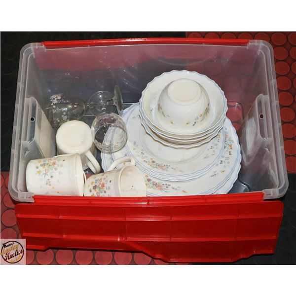 ARCOPAL FRANCE #10 MILK GLASS DISHWARE SET + 2