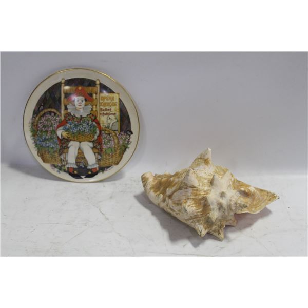 1982 ROYAL DOULTON BEHIND THE PAINTED MASQUE +