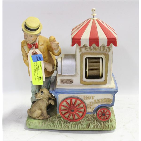 WACO MELODY IN MOTION SEIJI NAKANE MUSICAL MAN