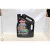 Image 1 : SEALED MOBIL 1 10W-30 SYNTHETIC OIL
