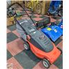 LAWNHOG 19 INCH MULCHING MOWER