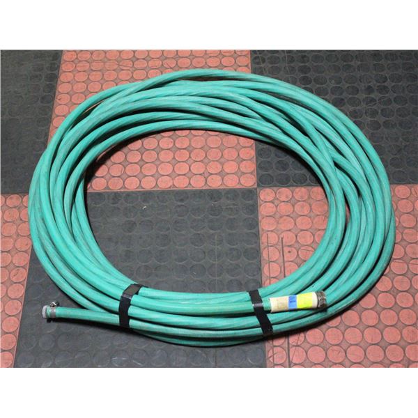 75FT GARDEN HOSE