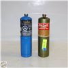 LOT OF TORCH PROPANES (FULL)