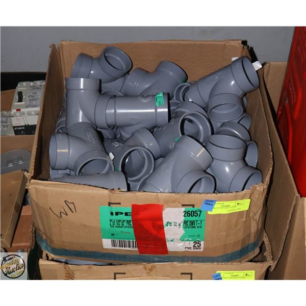 IPEX 2"X1-1/2"X2' PVC T CASE