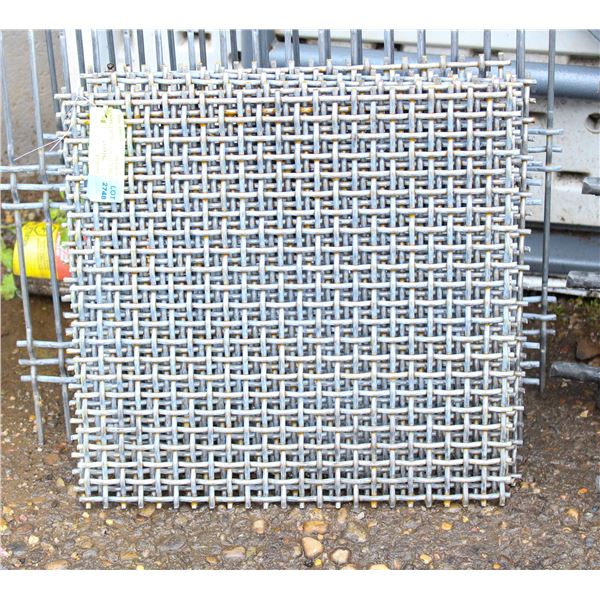 SET OF 5PCS 12" X 12" HIGH CARBON STEEL SCREENS