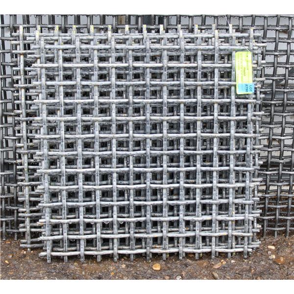 SET OF 6PCS 14" X 14" HIGH CARBON STEEL SCREENS